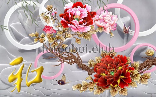 пионы, цветы, кольца, бабочки, абстракция, 3д, 3d